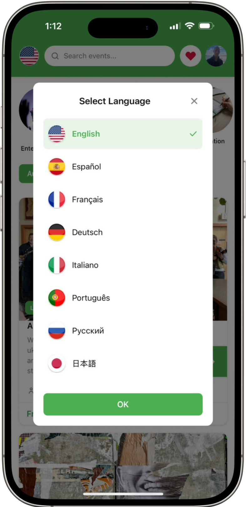 ToDoInTC Language Selection Screen