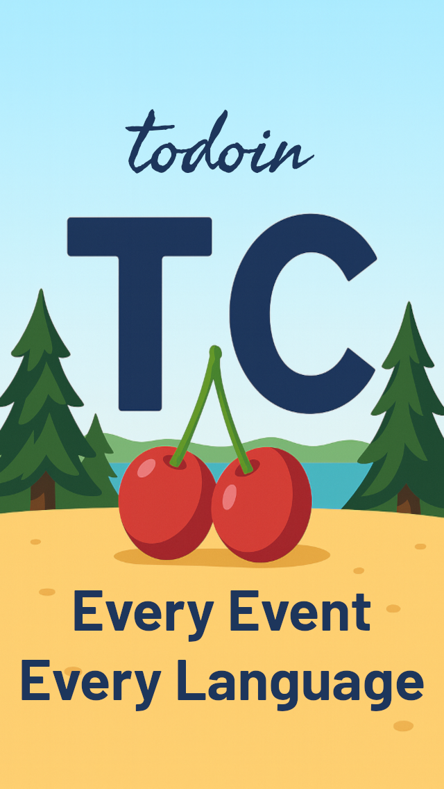 ToDoInTC App Logo